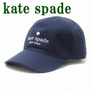 ケイトスペード KateSpade 帽子 レディース ベースボールキャップ ハット つば付 ロゴ KS1003404-415 ブランド 人気