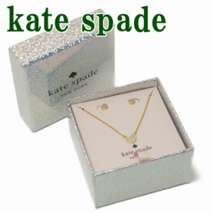 ケイトスペード KateSpade ネックレス ピアス レディース ハート 2点セット 箱 ボックス付き 限定品 パヴェ メレ ラインストーン O0R0011