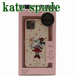 ケイトスペード Kate Spade iPhone 11 Pro Max スマホケース ケース スマホカバー アイフォン シェル型 ミニー ミニーマウス WIR00033-11