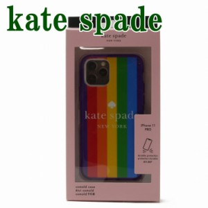 ケイトスペード kate spade iPhone 11 Pro シェル型 スマートフォンケース スマホケース スマホカバー WIRU1382-974 【ネコポス】 ブラン