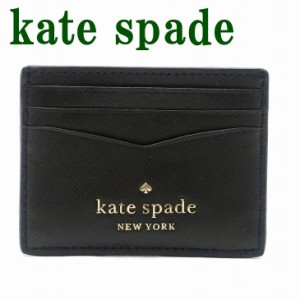 ケイトスペード KateSpade カードケース IDケース パスケース 定期入れ ブラック 黒 WLR00129-001 【ネコポス】 ブランド 人気