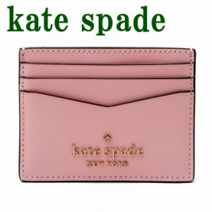 ケイトスペード KateSpade カードケース IDケース パスケース 定期入れ ピンク WLR00129-100 【ネコポス】 ブランド 人気