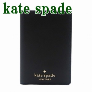 ケイトスペード Kate Spade レディース パスポートケース レザー ブラック 黒 WLR00142-001 【ネコポス】 ブランド 人気