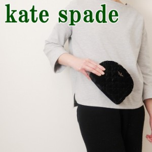 ケイトスペード バッグ KateSpade ポーチ コスメポーチ 化粧ポーチ ベルベット キルティング フリル ブラック 黒 WLR00261-001 ブランド 