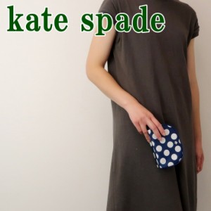 ケイトスペード バッグ KateSpade ポーチ コスメポーチ 化粧ポーチ ドット WLR00374-460 ブランド 人気