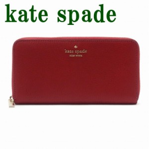 ケイトスペード Kate Spade 長財布 財布 レディース ラウンドファスナー WLR00392-600 ブランド 人気