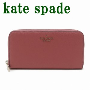ケイトスペード kate spade 長財布 財布 レディース ラウンドファスナー ピンク WLR00392-651 ブランド 人気