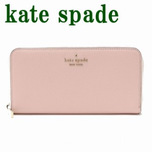 ケイトスペード Kate Spade 長財布 財布 レディース ラウンドファスナー ピンク WLR00392-654 ブランド 人気