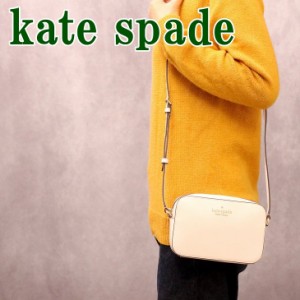 ケイトスペード KateSpade バッグ レディース ショルダーバッグ 斜めがけ ピンク WLR00686-652 ブランド 人気