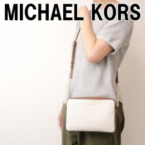 マイケルコース MICHAEL KORS バッグ レディース ショルダーバッグ 斜めがけ レザー モノグラム 35F8GTTC3B-VANILLA ブランド 人気