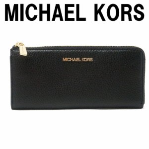 マイケルコース MICHAEL KORS 財布 長財布 レディース レザー L字ファスナー ラウンドファスナー ブラック黒 35H8GTVZ3L-BLACK ブランド 