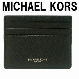 マイケルコース MICHAEL KORS メンズ カードケース 名刺入れ 定期券入れ パスケース レザー ブラック 黒 36U9LHRD1L-BLACK 【ネコポス】 