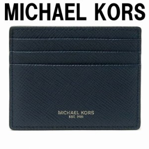 マイケルコース MICHAEL KORS メンズ カードケース 名刺入れ 定期券入れ パスケース レザー 36U9LHRD1L-NAVY 【ネコポス】 ブランド 人気