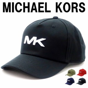 マイケルコース MICHAEL KORS 帽子 メンズ ベースボールキャップ ハット つば付 スポーツ ロゴ 男女兼用 レディース ユニセックス OS2001