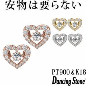 【特注モデル】ダンシングストーン ピアス クロスフォーニューヨーク Pt900 プラチナ K18 18金 ピンクゴールド イエローゴールド コーテ