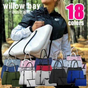 ネオプレン バッグ WillowBayトートバッグ ポーチ WillowBay-TOTE