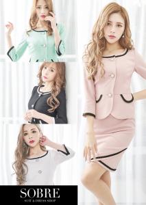 セレモニー スーツ ピンク ベージュの通販 Au Pay マーケット