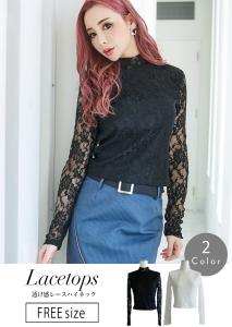 スーツ インナー ハイネック レディースの通販 Au Pay マーケット