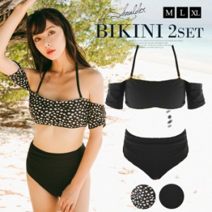 水着 レディース 体型カバー M-XL ビキニ タンキニ セット フィットネス ハイウエスト bikini 大きいサイズ オトナ女子 大人 ママ水着 マ