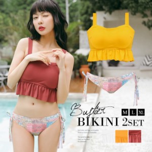 水着 レディース 体型カバー M-XL ビキニ タンキニ セット ラッシュガード フィットネス マタニティ bikini 大きいサイズ オトナ女子 大