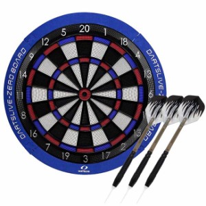 DARTSLIVE-ZERO BOARD ブラスダーツセット