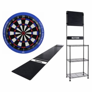 【セット商品】【送料無料】DARTSLIVE-ZERO BOARD ＆ BLITZER ダーツスタンド BSD21-BK ＆ BRITZER Heavy Duty Dart Mat BOP29-BK