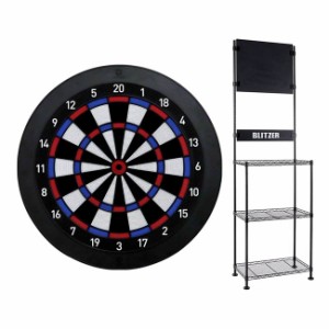 【セット商品】【送料無料】DARTSLIVE Home(ダーツライブホーム) & BLITZER ダーツスタンド BSD21-BK　