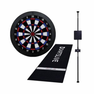 【セット商品】【送料無料】DARTSLIVE Home(ダーツライブホーム) & DARTSLIVE ポールスタンド & DARTSLIVE Home スローマット　