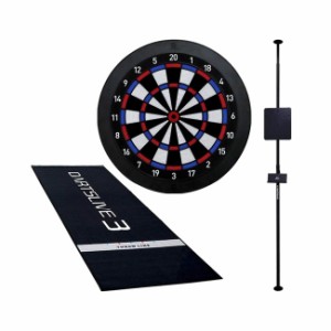 【セット商品】【送料無料】DARTSLIVE Home(ダーツライブホーム) & DARTSLIVE ポールスタンド & DARTSLIVE3 防炎ラベル付スローマット　