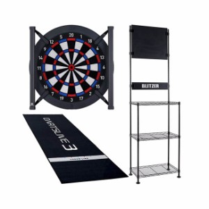 【セット商品】【送料無料】DARTSLIVE Home(ダーツライブホーム) & BLITZER ダーツスタンド BSD21-BK & DARTSLIVE3 防炎ラベル付スローマ