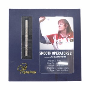 【中古 Used ダーツ】 COSMO DARTS SMOOTH OPERATORS2 2BA ポーラ・マーフィー選手モデル 【箱あり】 【RANK 3】