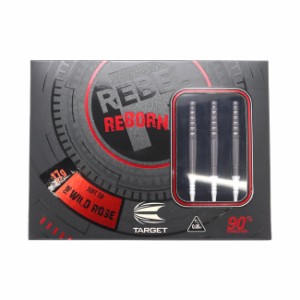 【中古 Used ダーツ】 TARGET REBEL REBORN THE WILD ROSE 2BA 富山恵理子選手モデル 【箱あり】 【RANK 3】