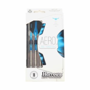 【中古 Used ダーツ】 Harrows AERO 90% Style A 2BA 18gR 【RANK 4】