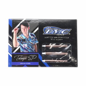 【中古 Used ダーツ】 DMC Sabre Tetsuya SP2 限定ブロンズ 藤原徹也モデル 【箱あり】 【RANK 3】