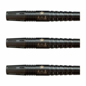 【取寄商品】【送料無料】火の鳥 DARTS JAPAN 炎シリーズ DLC ＜迦具土 -KAGUTSUCHI-＞【火の鳥ダーツジャパン