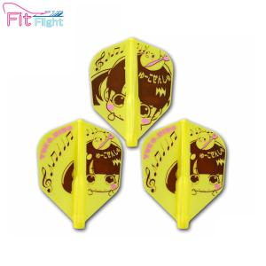 ダーツ フライト キャラクターの通販 Au Pay マーケット