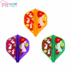 COSMO DARTS Fit Flight Printed Series Flower Rabbit スタンダード MIX　