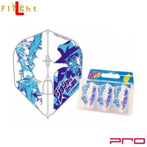 ダーツ フライト キャラクターの通販 Au Wowma 2ページ目