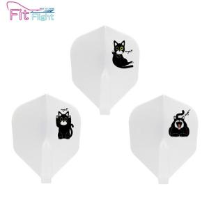 ダーツ フライト かわいいの通販 Au Pay マーケット