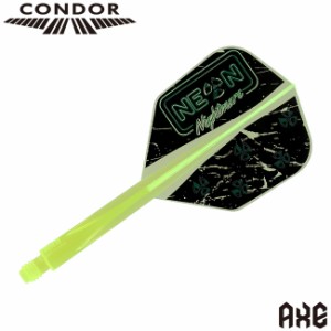 TRiNiDAD CONDOR AXE Neon Nightmare スモール ネオンイエロー ストウ・バンズ選手モデル　