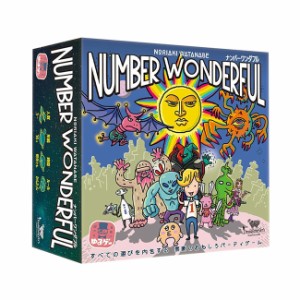 ナンバーワンダフル NUMBER WONDERFUL　