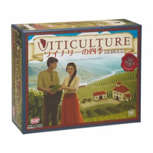 ワイナリーの四季 Viticulture 完全日本語版　