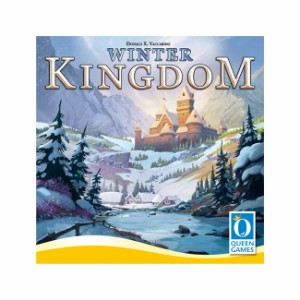 ウインターキングダム Winter Kingdom 日本語解説書付き　