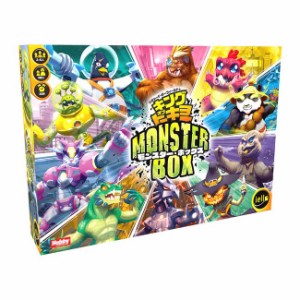キング・オブ・トーキョー：モンスターボックス King of Tokyo: Monster Box 日本語版　
