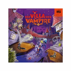 ヴァンパイアパーティ Die Villa der Vampire 日本語解説書付き　