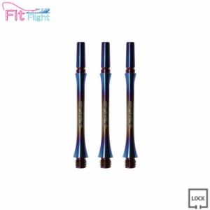 【取寄商品】【送料無料】Fit Shaft TiTANIUM スリム ロックタイプ 焼き色 ＜5＞【フィットシャフト チタニウム