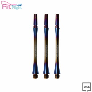 【取寄商品】【送料無料】Fit Shaft TiTANIUM スリム ロックタイプ 焼き色 ＜7＞【フィットシャフト チタニウム