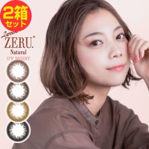 2箱セット カラコン 2ウィーク ゼル ナチュラル 2week ZERU. Natural UV Moist 1箱6枚 2週間交換 ツーウィーク モイスト 度あり 度なし b