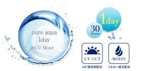 ピュアアクアワンデー UV Moist 38 1箱30枚 1日使い捨て コンタクトレンズ UV加工 モイスト モイスチャー 紫外線対策 1day  ワンデー Pureの通販はau PAY マーケット - Queen RUIZ au PAY マーケット店 | au PAY マーケット－通販サイト