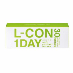 L-CON 1DAY 1箱30枚入り エルコンワンデー 経済的で瞳にもやさしい クリアコンタクト